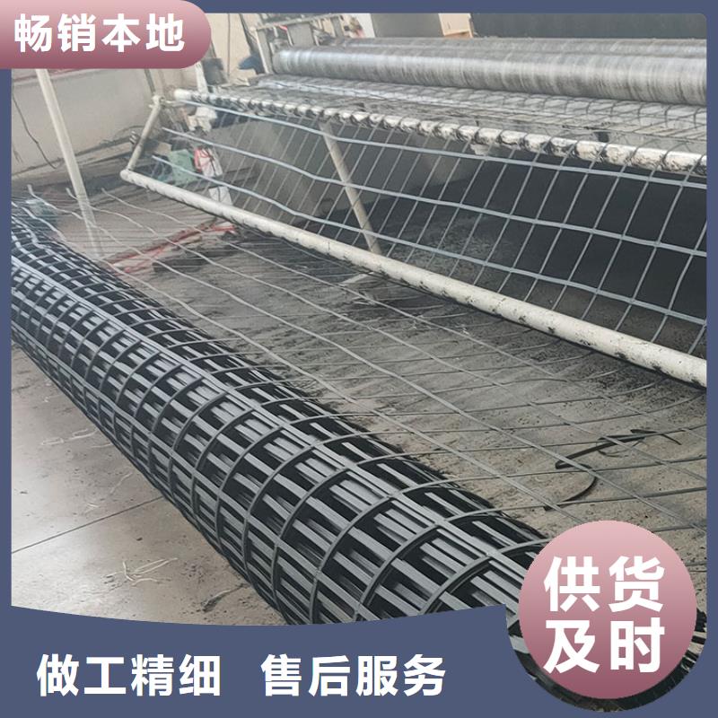 塑料格柵誠信廠家廠家