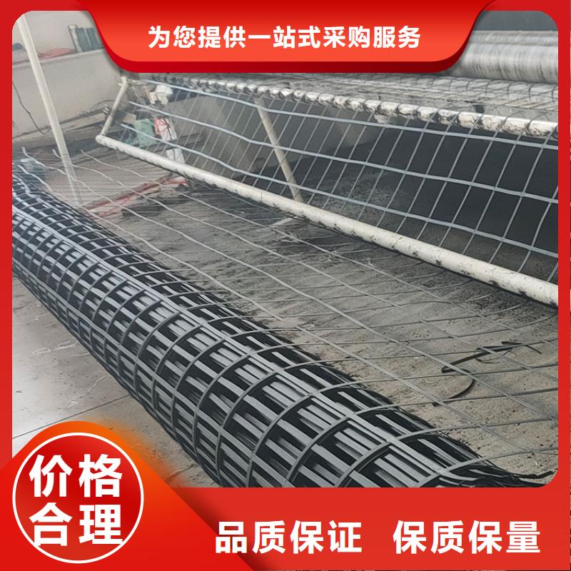 鋼塑土工格柵值得信賴廠家