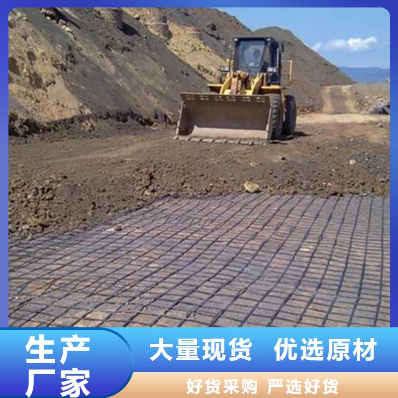 塑料格柵廠家電話