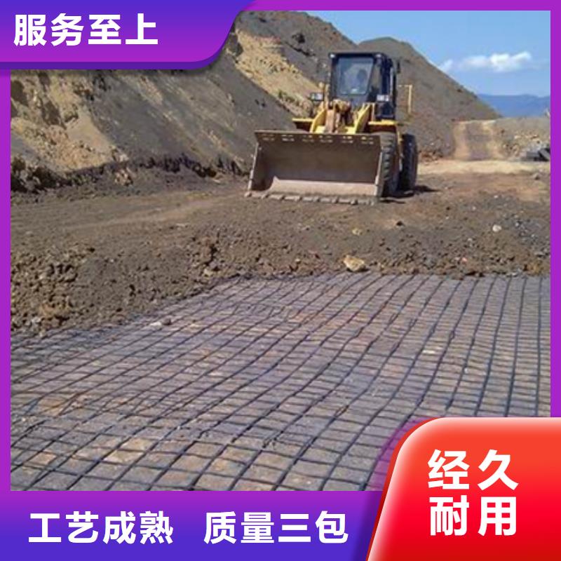 塑料格柵貨源電話