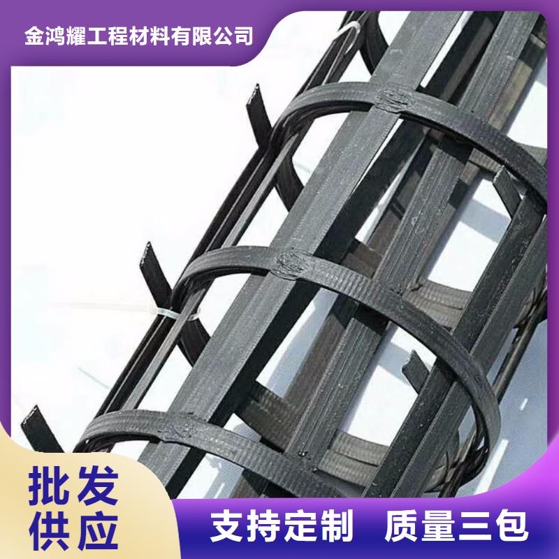土工格柵,鋼纖維品質(zhì)無所畏懼