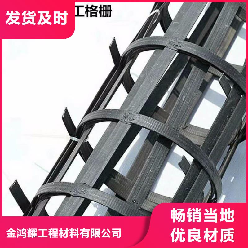鋼塑格柵放心選擇廠家
