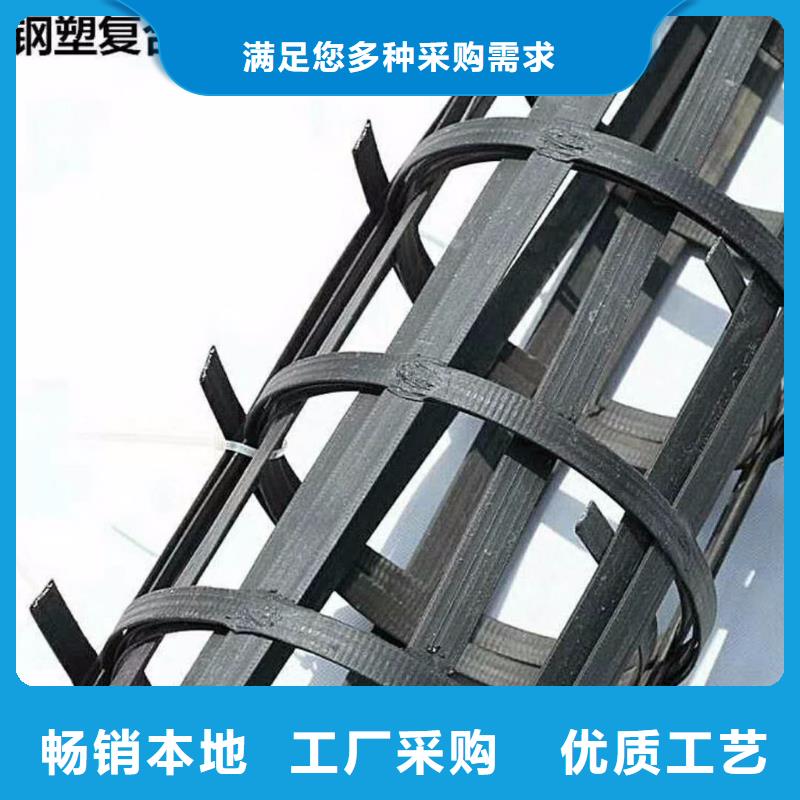 塑料格柵誠信廠家廠家
