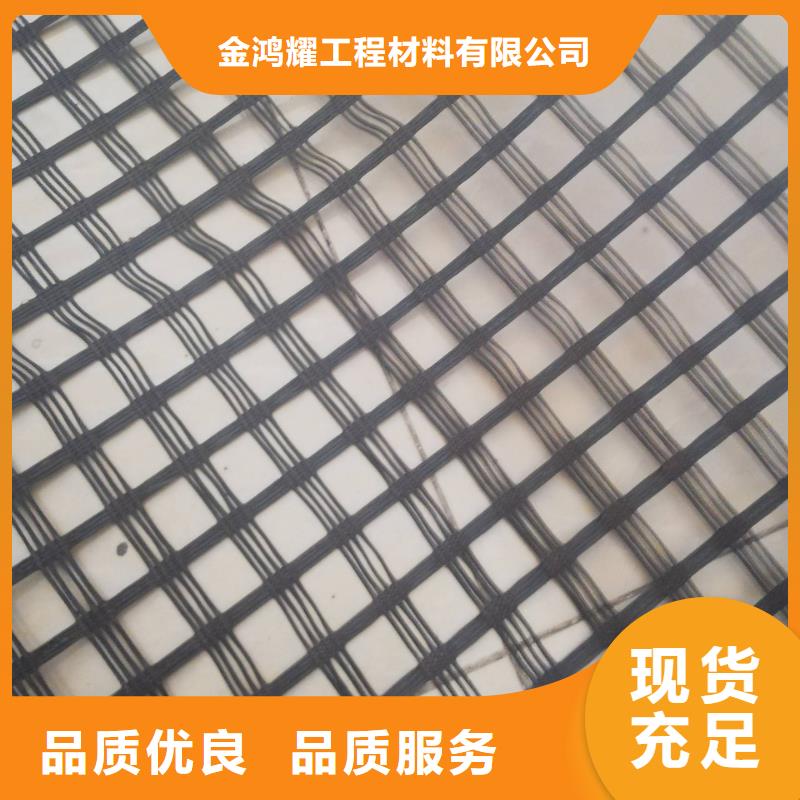 儋州市鋼塑格柵多少錢一平方靠譜廠家