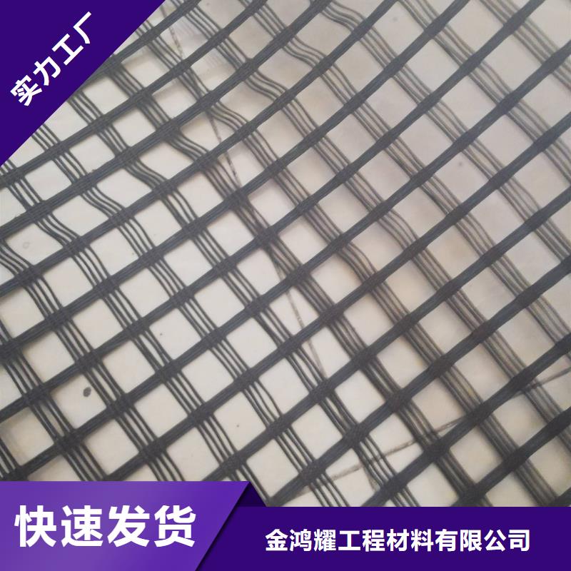 塑料格柵全國走貨電話