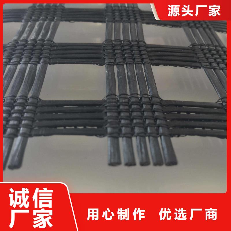 鋼塑格柵規格廠家