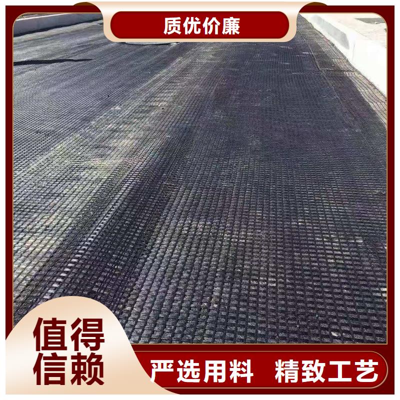 鋼塑土工格柵上門服務電話