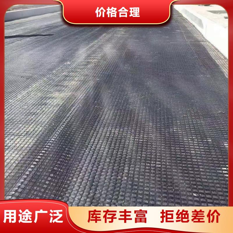 土工格柵規格現貨供應價格
