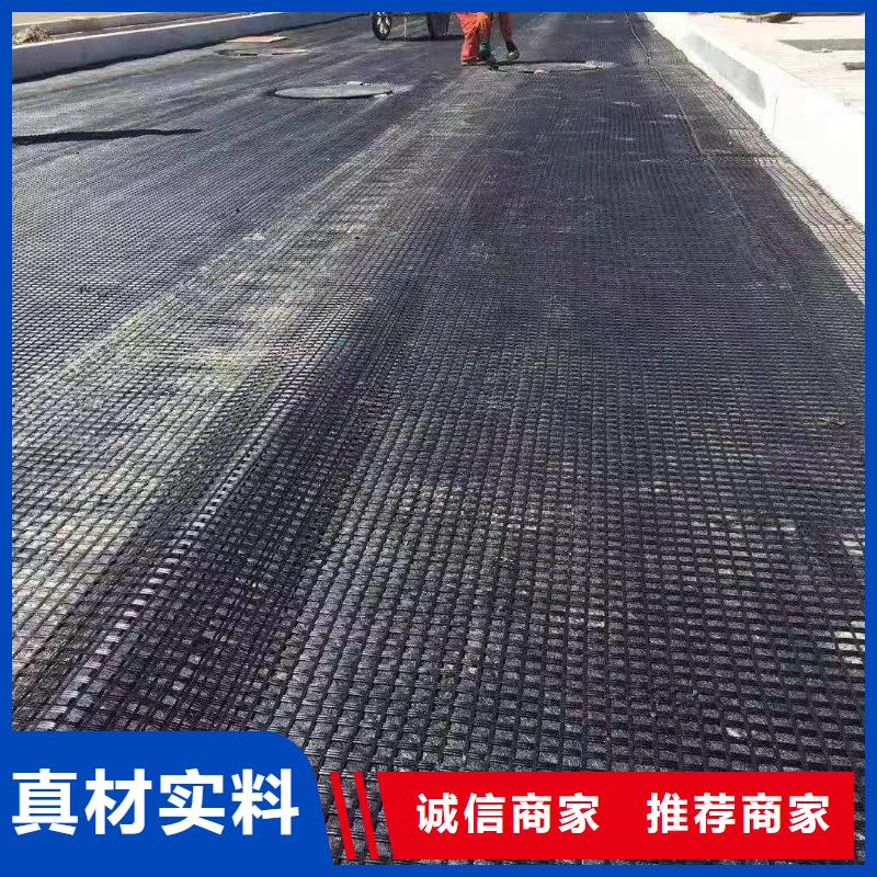 定安縣土工格柵現(xiàn)貨充足廠家