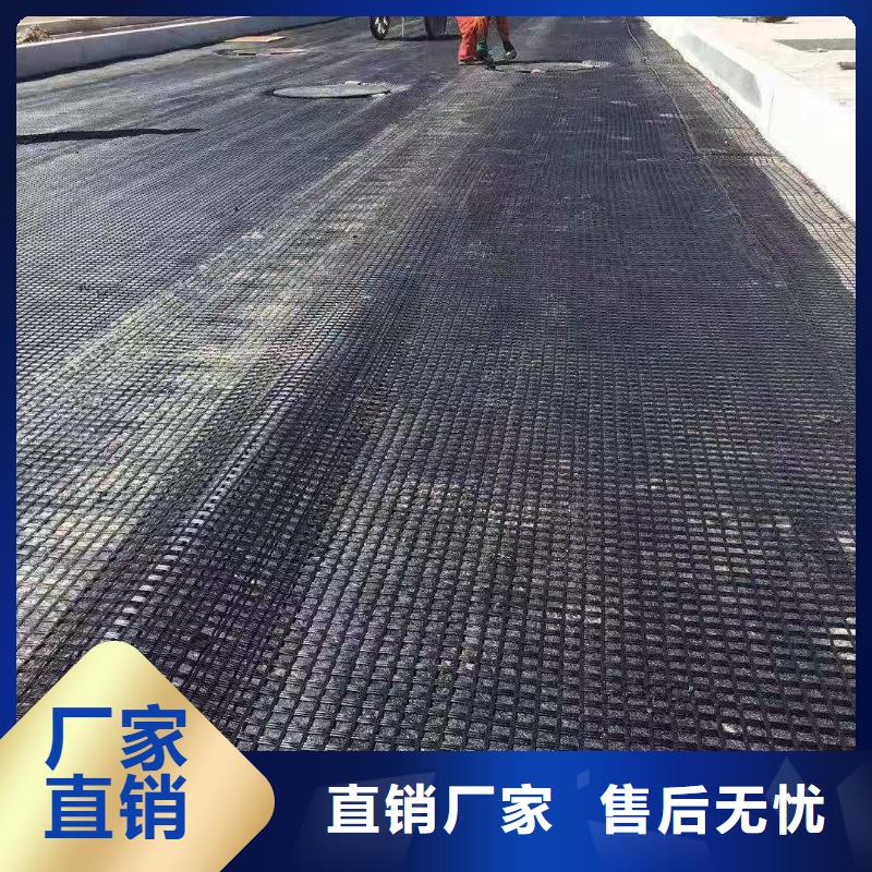 土工格柵,瀝青杉木板品質(zhì)服務(wù)