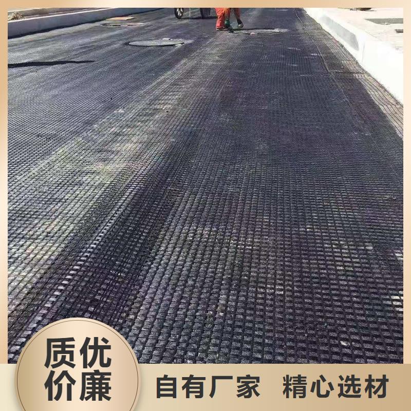 塑料格柵廠家現(xiàn)貨電話