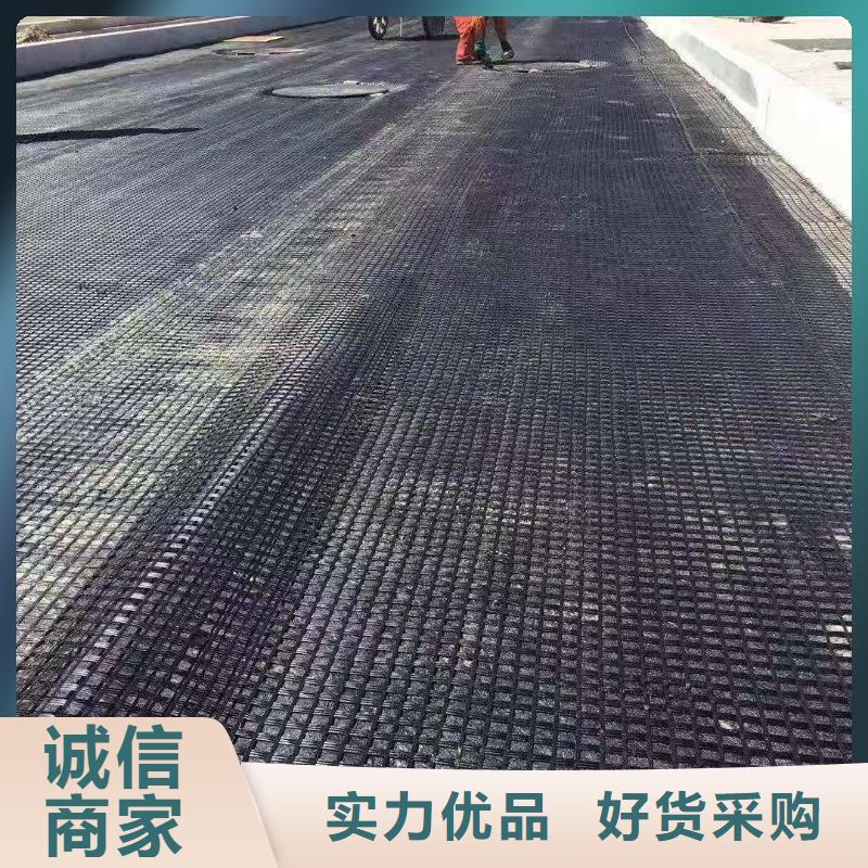 土工格柵紫銅止水片品質無所畏懼