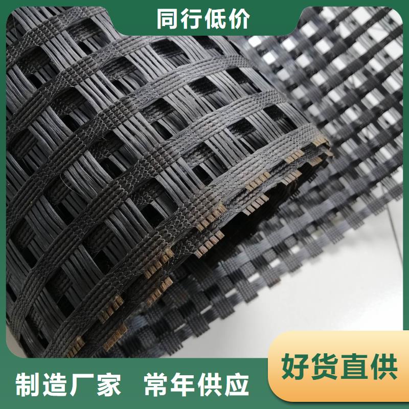 土工格柵施工廠家