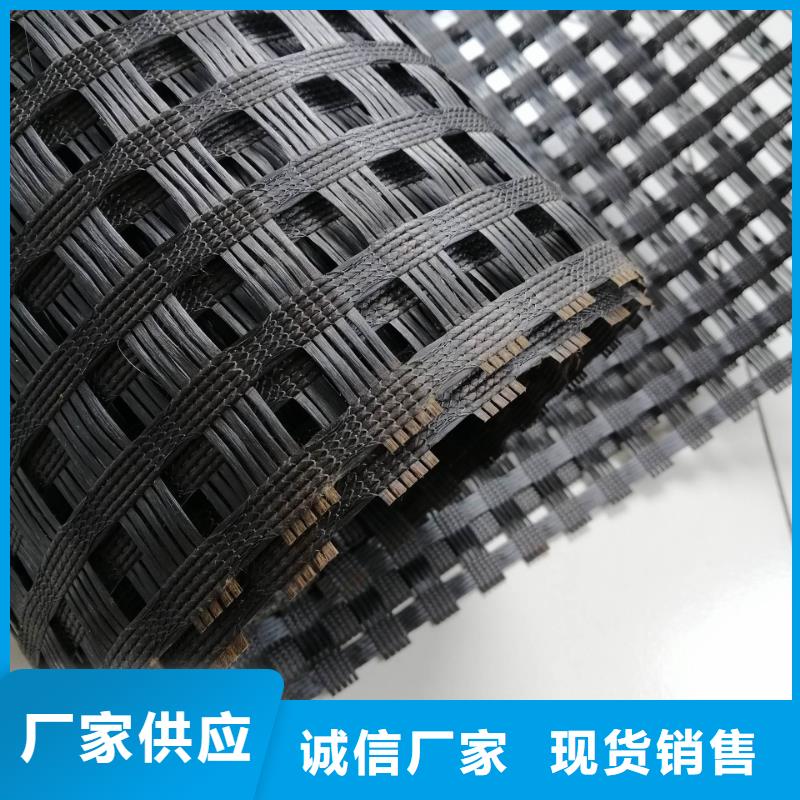 土工格柵規(guī)格型號-土工格柵規(guī)格型號口碑好