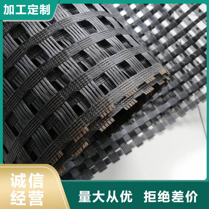 土工格栅,铜止水一手价格