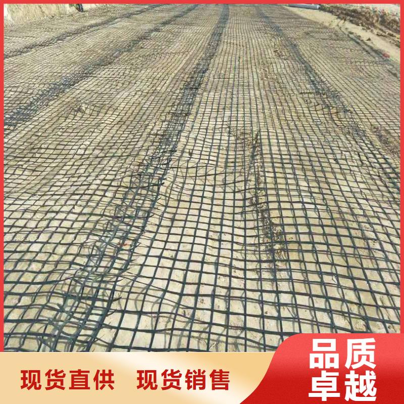 玻纖格柵廠家電話