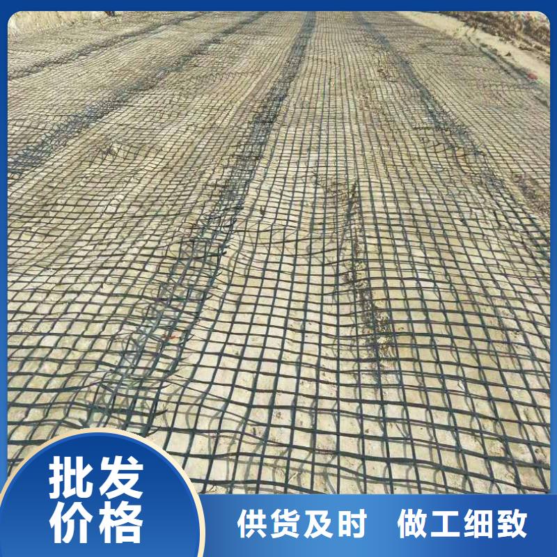 鋼塑土工格柵批發價廠家