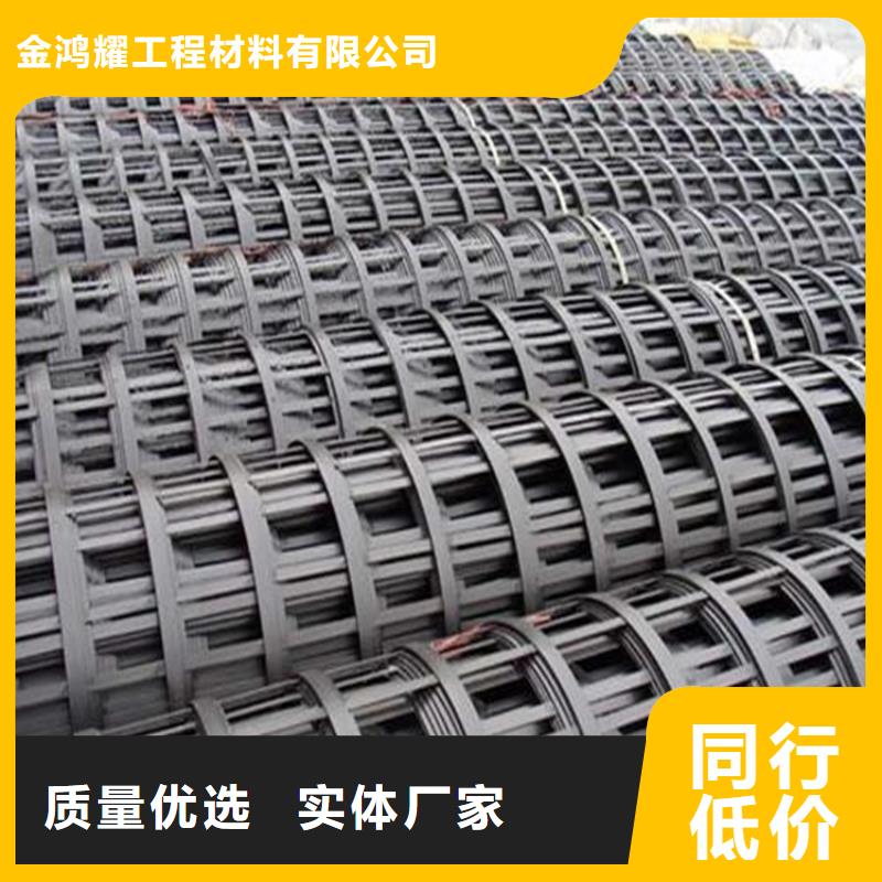 鋼塑土工格柵量大從優(yōu)廠(chǎng)家