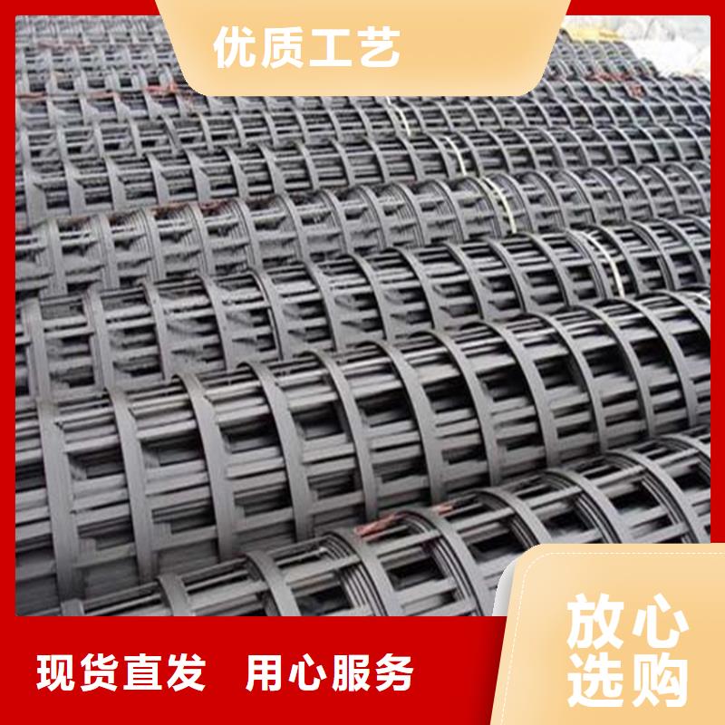 鋼塑土工格柵值得信賴廠家