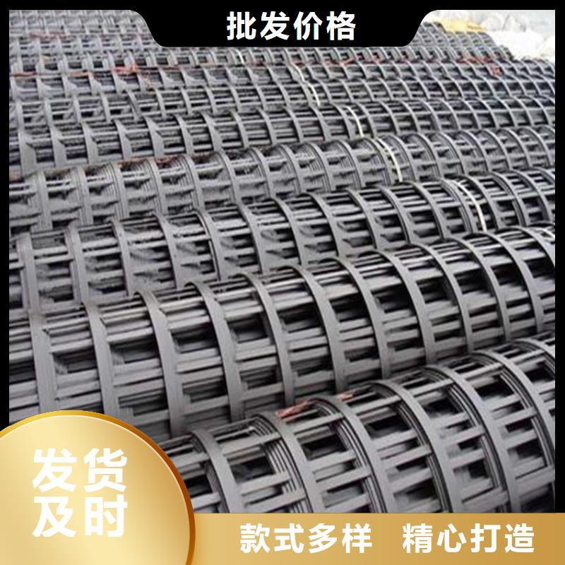 塑料格柵誠信廠家廠家