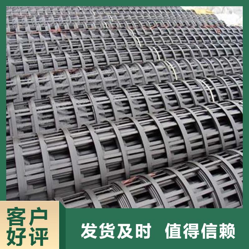 塑料格柵質量可靠廠家