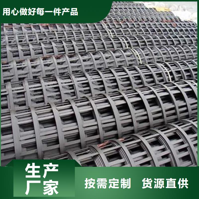 土工格柵詢問報價電話