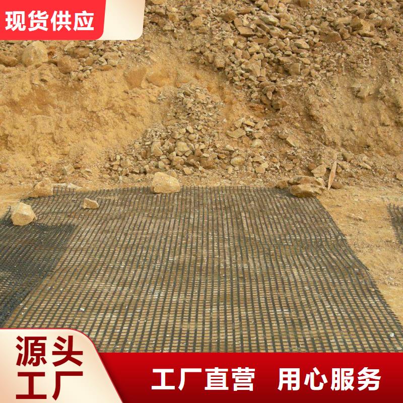 塑料格柵解決方案廠家