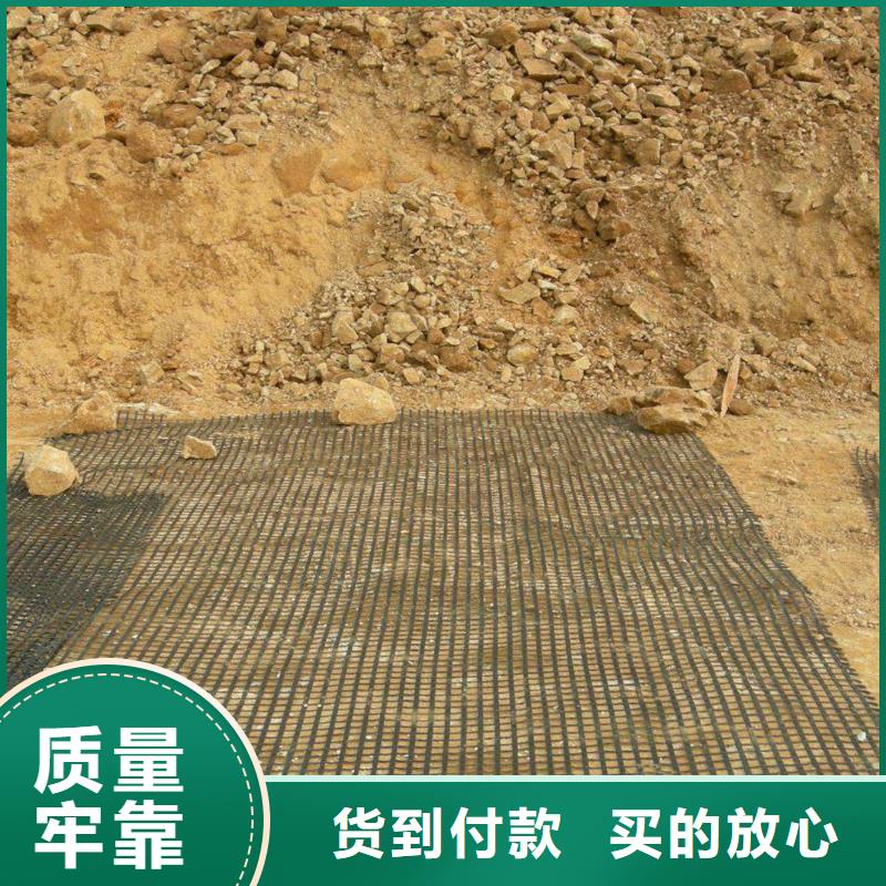 土工格柵止水銅片廠家定制銷售售后為一體