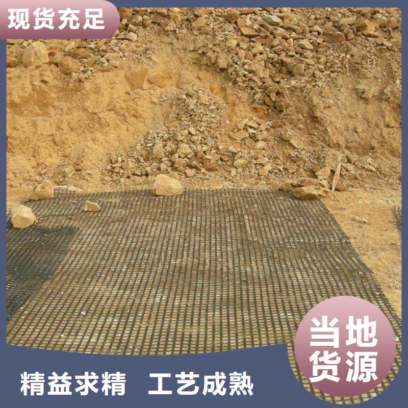土工格柵施工廠家