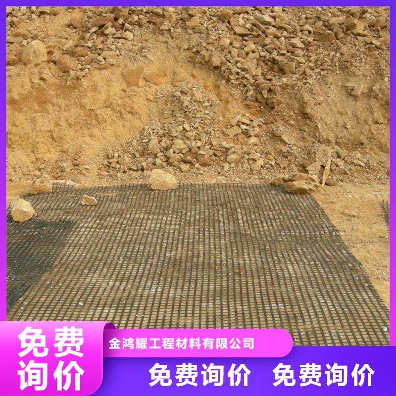 塑料格柵貨源電話