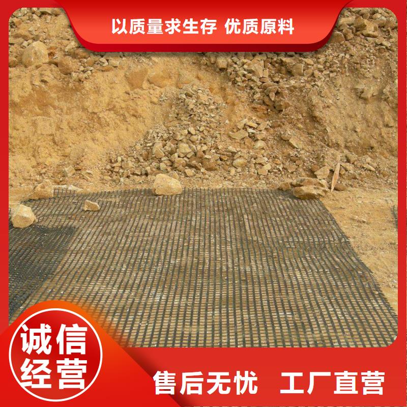 【土工格柵滲水盲管批發貨源】