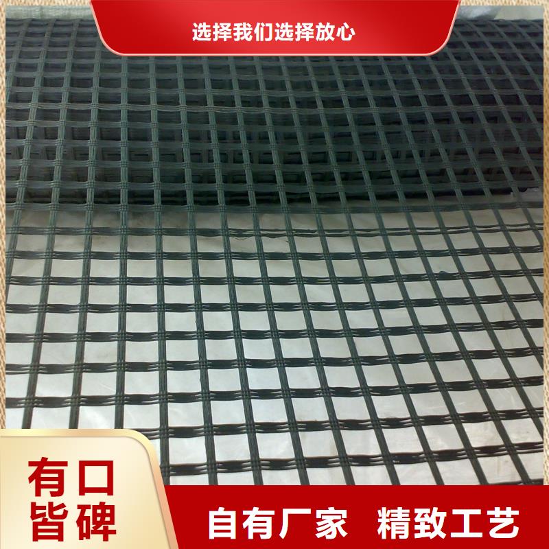 鋼塑格柵放心選擇廠家