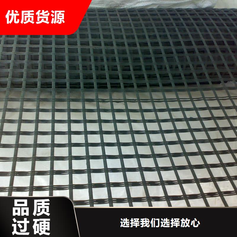 玻纖格柵規格型號源頭好貨