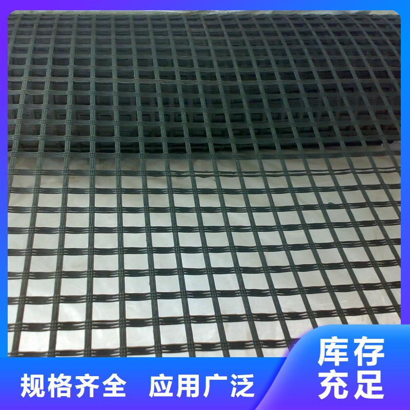 塑料格柵質量可靠廠家