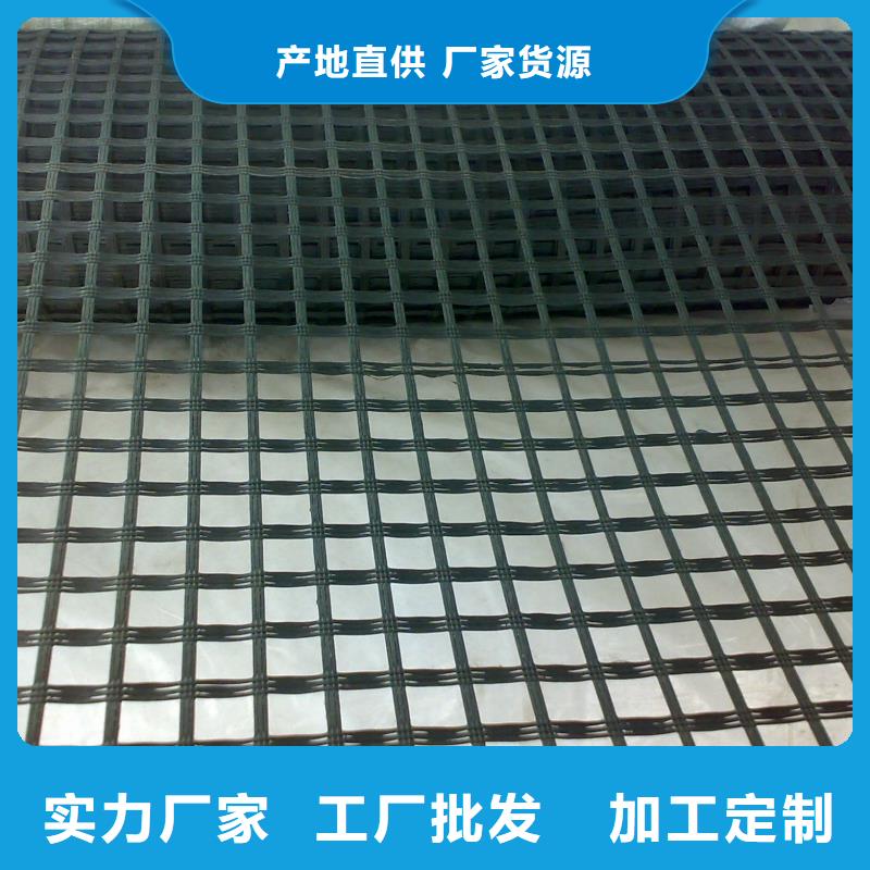 土工格柵施工廠家