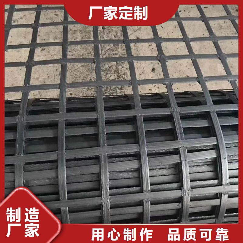 玻纖格柵施工無中間商