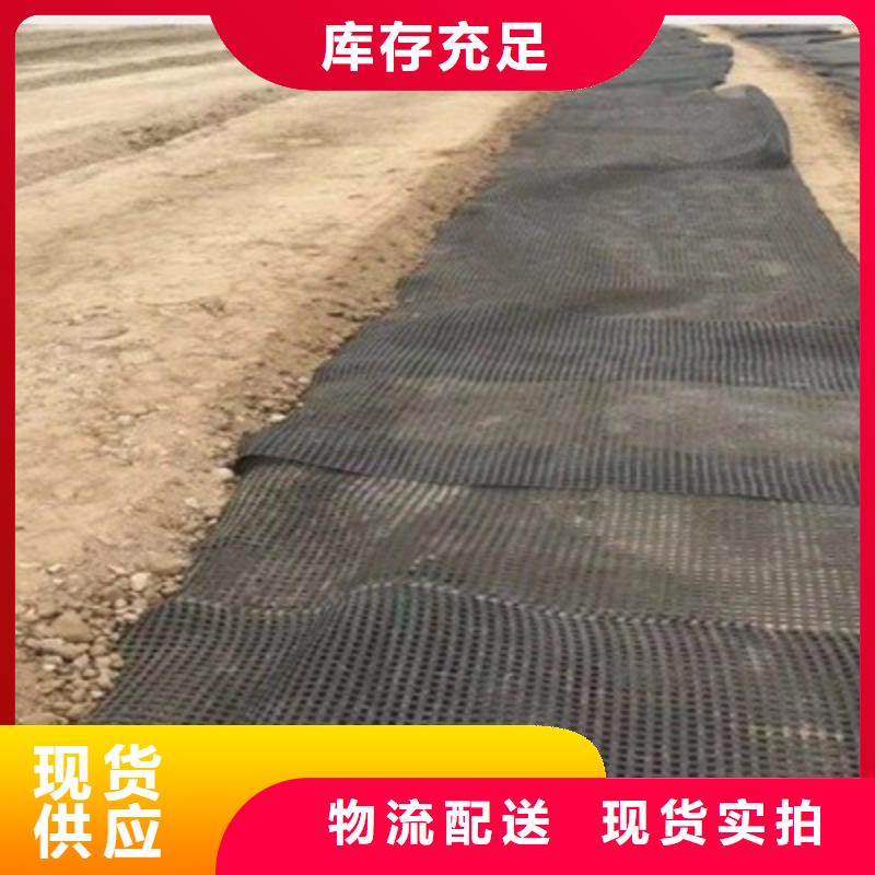 塑料格柵貨真價實電話
