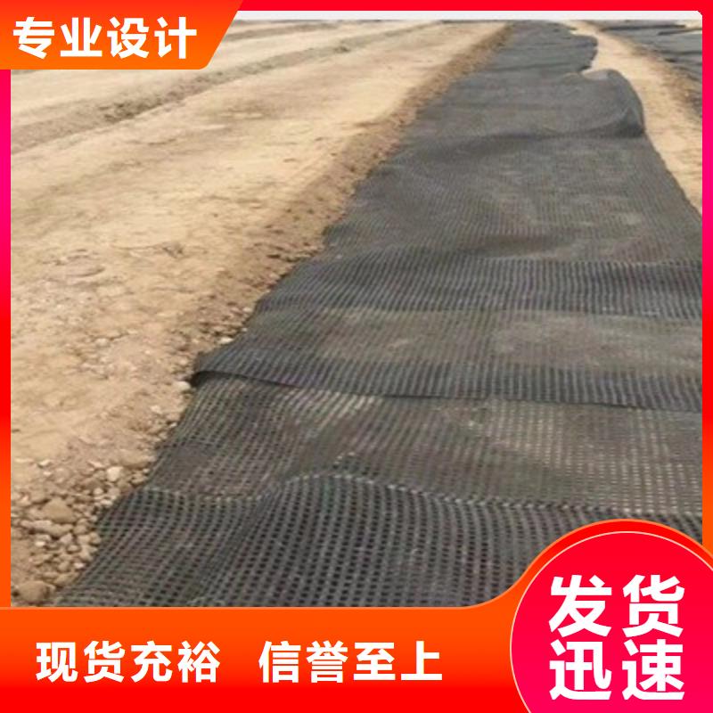 單向土工格柵制造廠家廠家