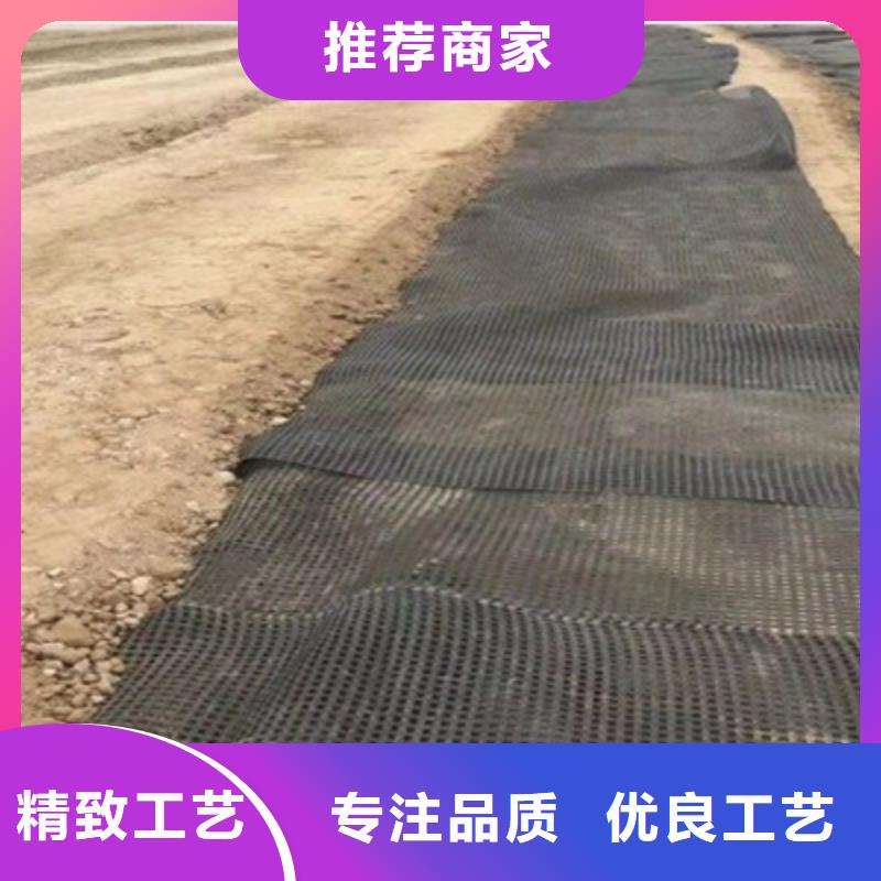 塑料格柵廠(chǎng)家電話(huà)