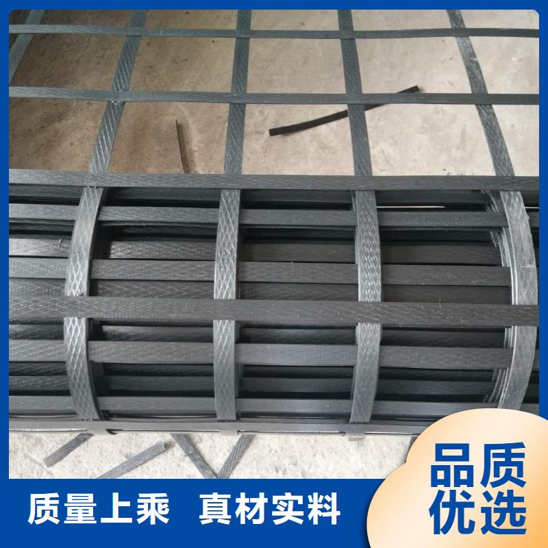 三維土工格柵良心廠家廠家