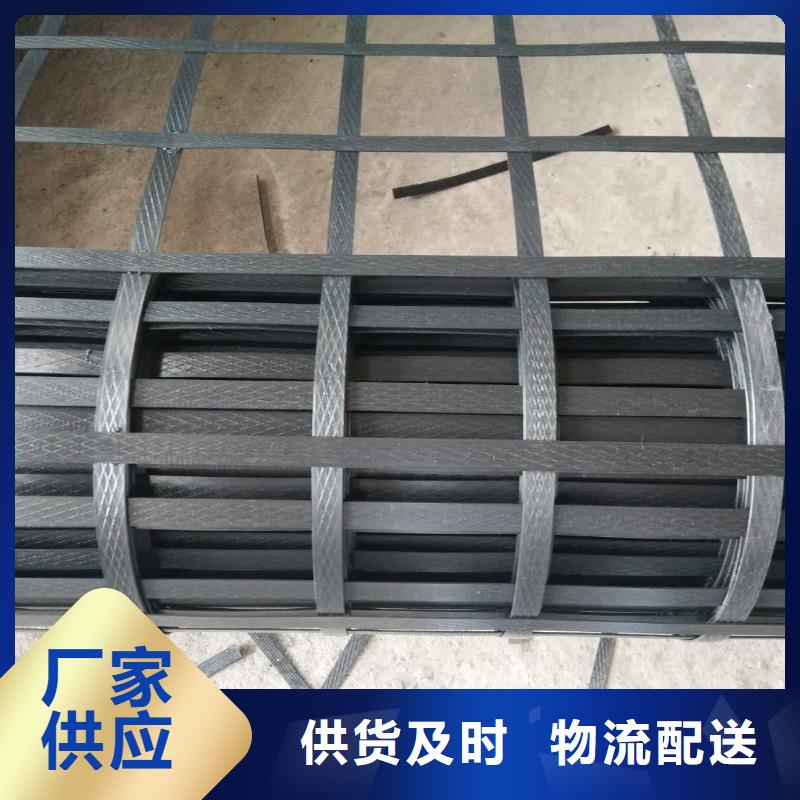 單向土工格柵制造廠家廠家