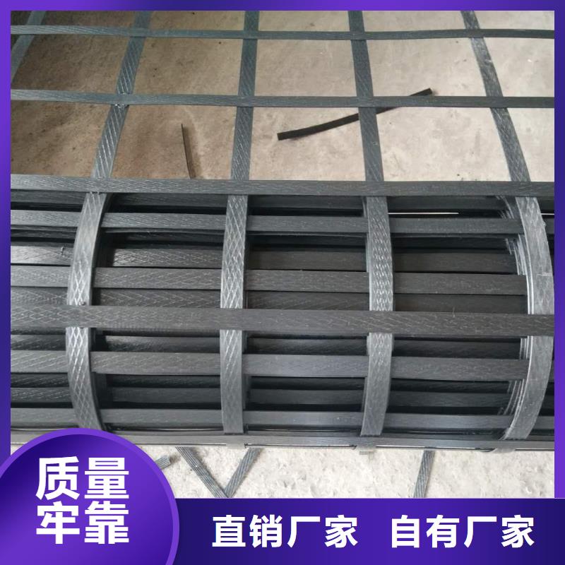經編土工格柵質保一年電話