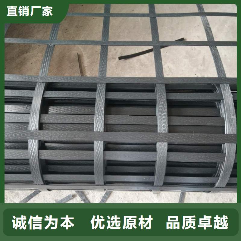土工格柵土工膜精選貨源