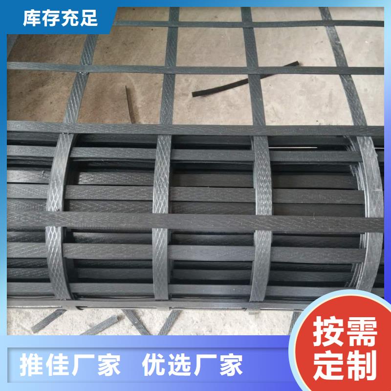 鋼塑土工格柵發(fā)貨及時(shí)電話