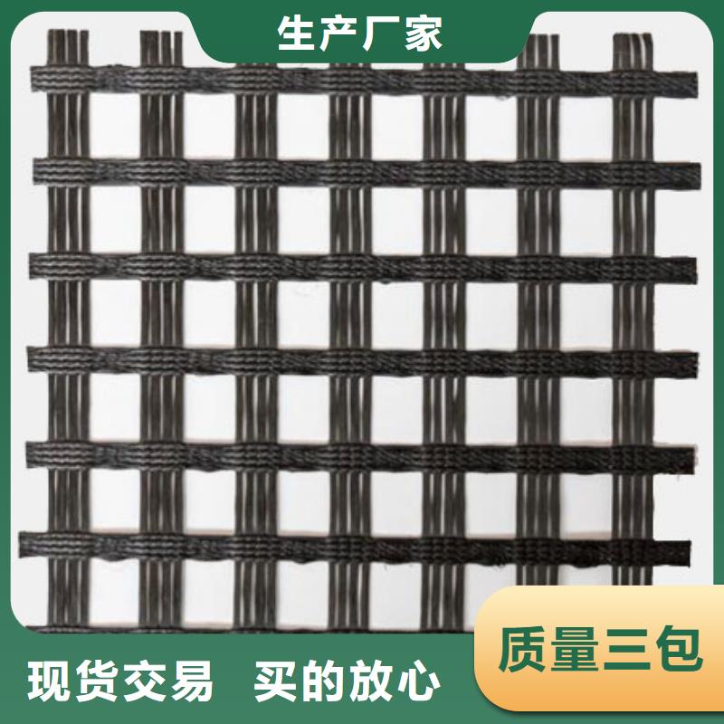 塑料格柵解決方案廠家