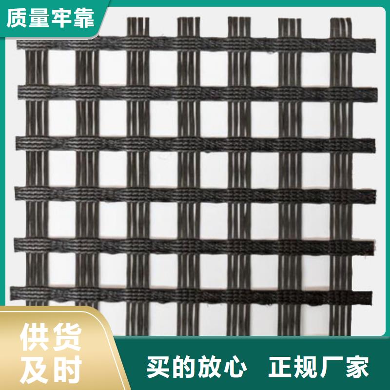 五指山市土工格柵圖片按需定制價格