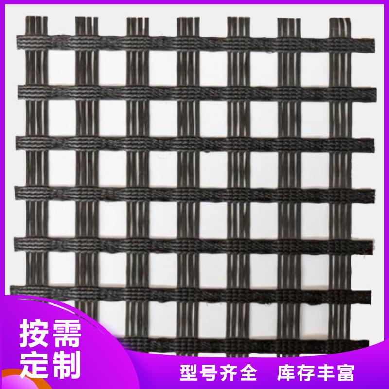單向土工格柵制造廠家廠家