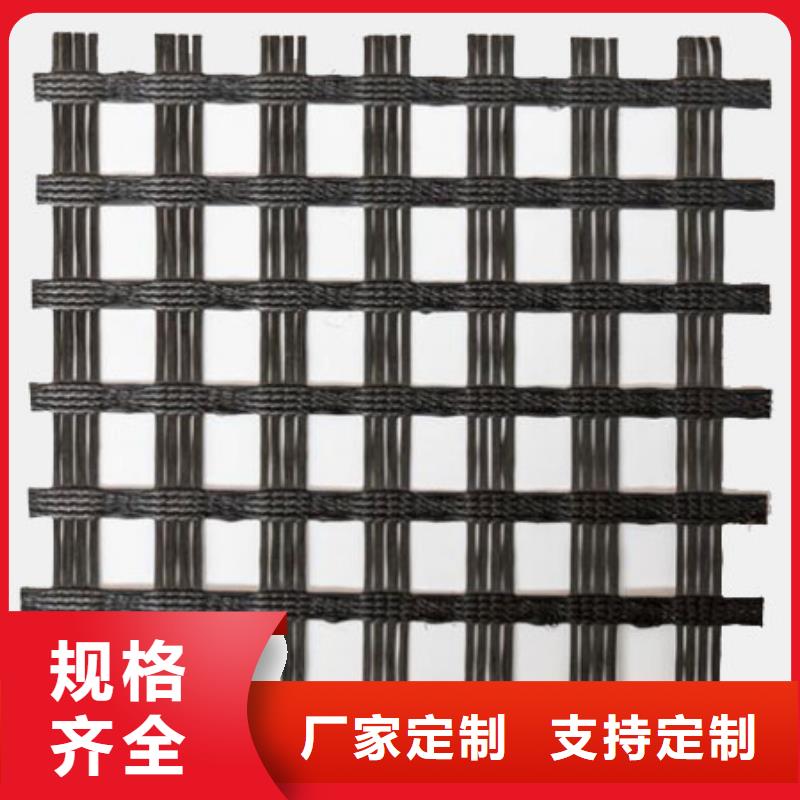 土工格柵銅片止水細節之處更加用心