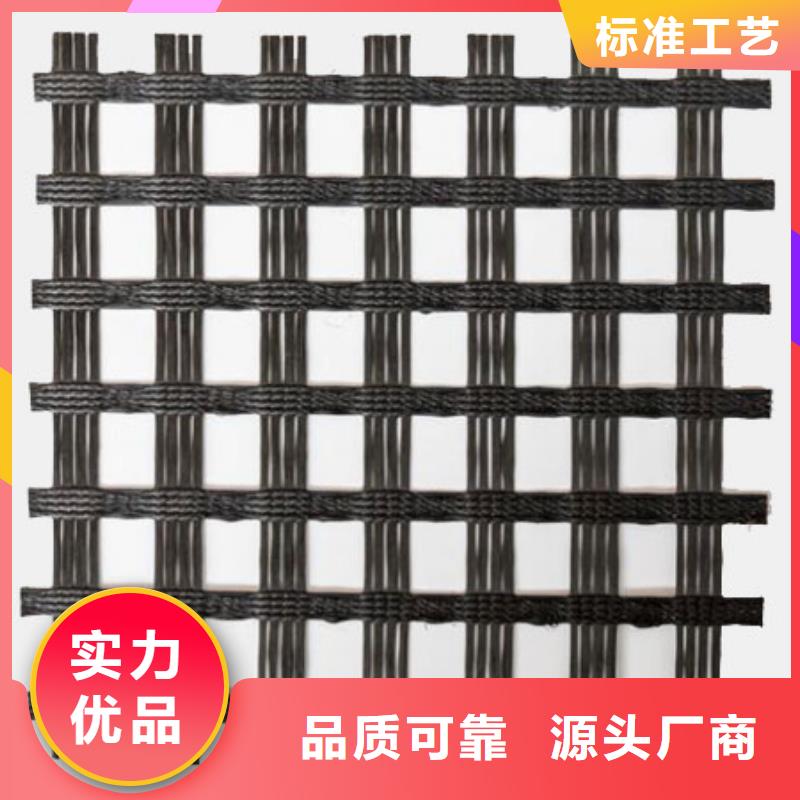 鋼塑格柵生產廠家施工隊伍