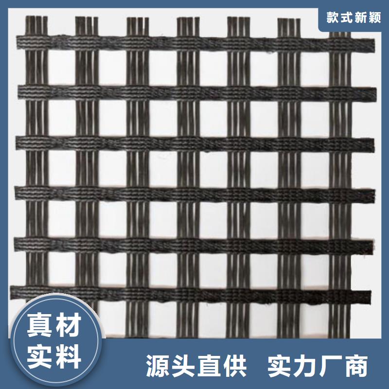 塑料格柵廠(chǎng)家電話(huà)